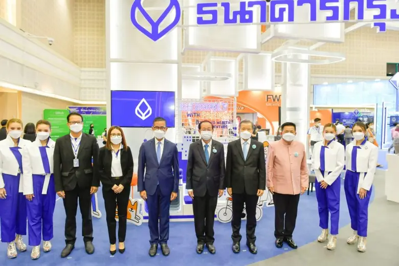 ธนาคารกรุงเทพ ร่วม 'MONEY EXPO 2021' ประเดิม 'มหกรรมการเงินเชียงใหม่ ครั้งที่ 16'