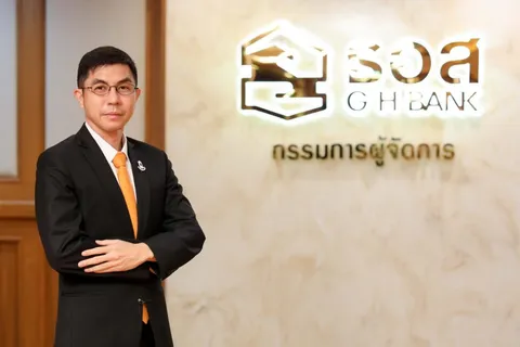 ธอส. จัดโปรโมชั่นเด็ด ส่งท้ายปีให้ชาวเหนือ!!  สินเชื่อบ้านดอกเบี้ยปีแรก 2.60% ต่อปี ที่งานมหกรรมการเงินเชียงใหม่ ครั้งที่ 16