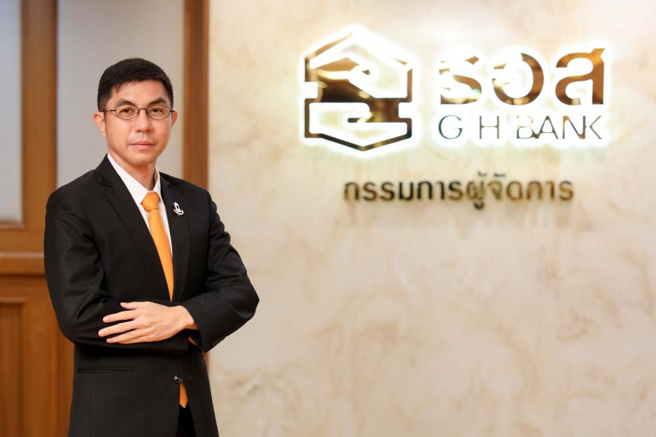 ธอส. จัดโปรโมชั่นเด็ด ส่งท้ายปีให้ชาวเหนือ!!  สินเชื่อบ้านดอกเบี้ยปีแรก 2.60% ต่อปี ที่งานมหกรรมการเงินเชียงใหม่ ครั้งที่ 16