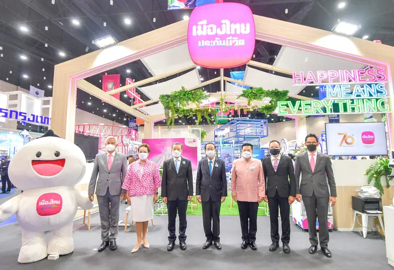 เมืองไทยประกันชีวิต ร่วมงานมหกรรมการเงินเชียงใหม่ ครั้งที่ 16 Money Expo Chiangmai 2021 "Future Wealth"