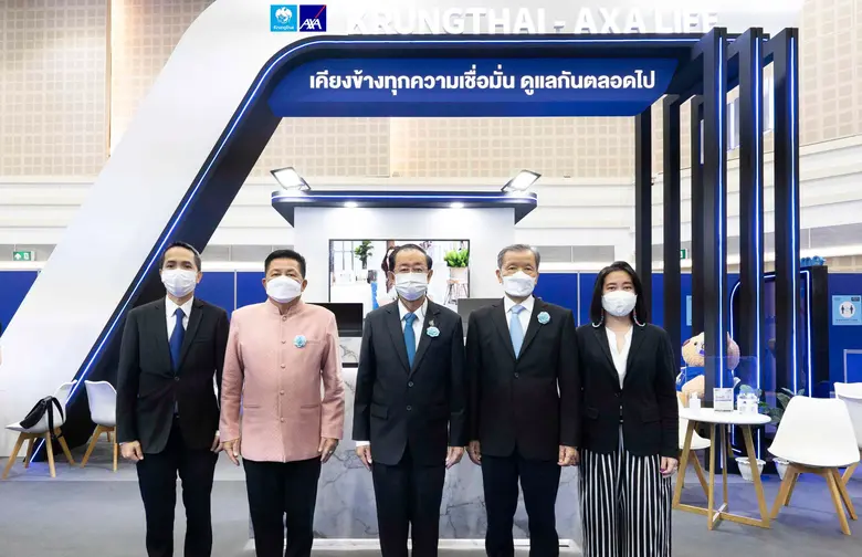 กรุงไทย-แอกซ่า ประกันชีวิต ร่วมงานมหกรรมการเงิน Money Expo เชียงใหม่ ครั้งที่ 16