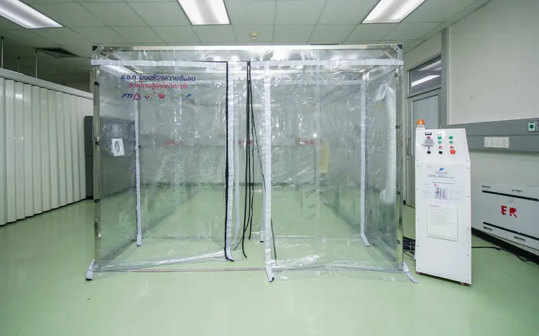 "สหพัฒน์" มอบห้องความดันลบ ช่วยเหลือผู้ป่วยโควิด-19 รพ.ภูมิพลอดุลยเดช พอ.
