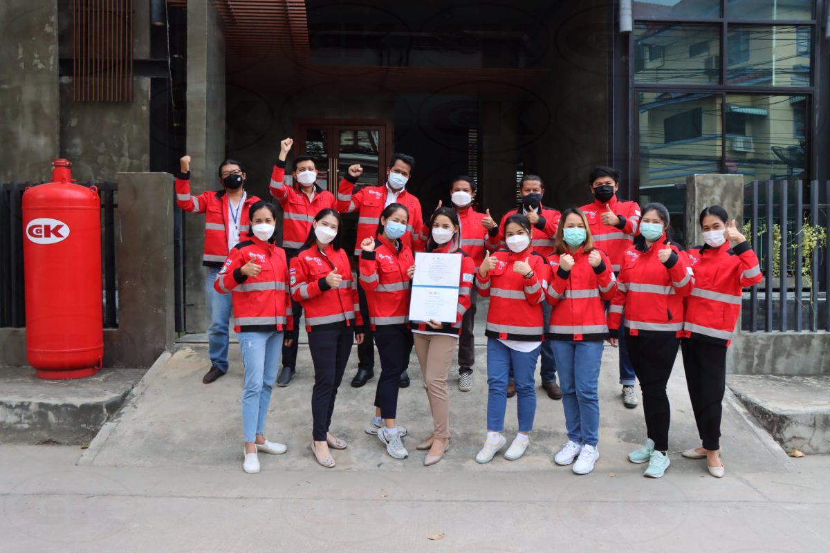 ซีเอเค อินเตอร์เนชั่นแนล รับประกาศเกียรติคุณ Zero Accident ปีที่ 2