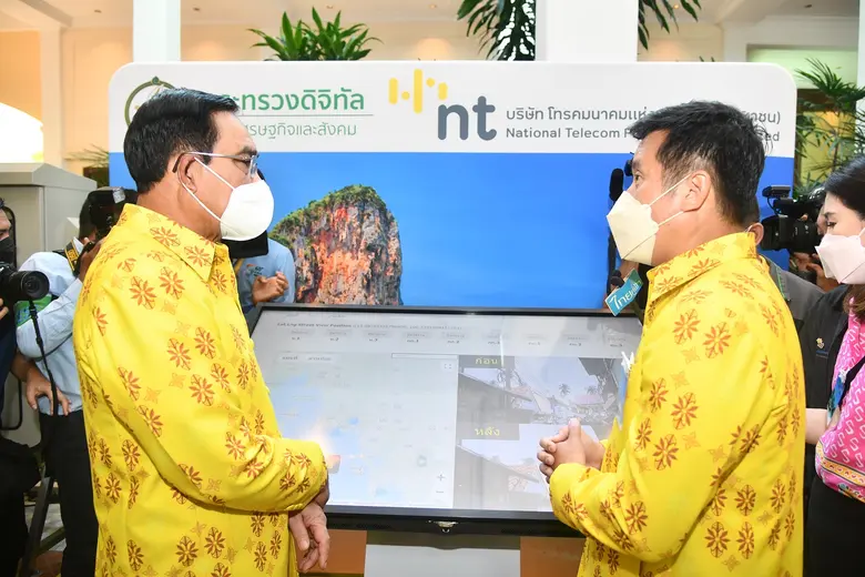 รมว.ดีอีเอส ร่วม (ครม.) สัญจร จ.กระบี่ เร่งถกมาตรการกระตุ้นการท่องเที่ยวจังหวัดฝั่งอันดามันหลังเปิดประเทศ