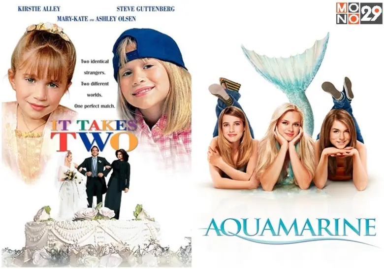 สุดสัปดาห์นอนดูหนังดีช่อง MONO29 "แฮปปี้ แฟมิลี วีคเอ็น" เต็มอิ่ม 20-21 พ.ย.นี้