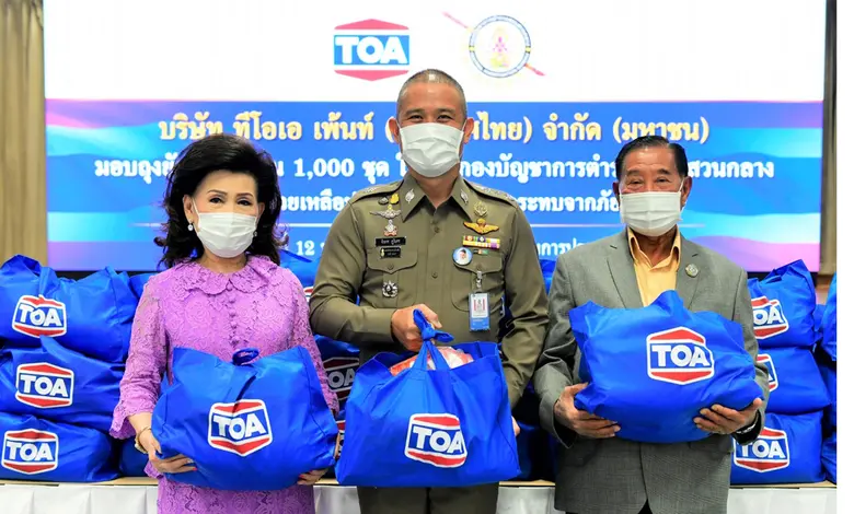 TOA มอบถุงยังชีพช่วยเหลือประชาชนจากวิกฤตอุทกภัย