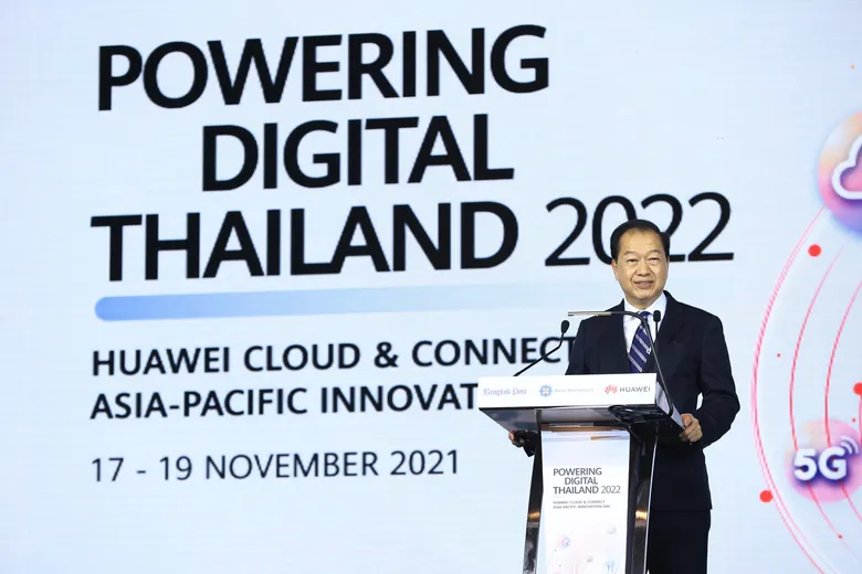HUAWEI, in partnership with Bangkok Post and ASEAN Foundation,  to explore the role of digital innovation in driving Thailand and Asia Pacific economy