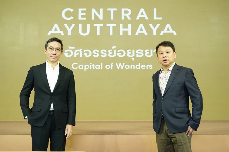 Central Ayutthaya, to open on 30 November to celebrate splendors of World Heritage city under the theme "Capital of Wonders"
