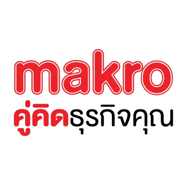 'แม็คโคร' เตรียมความพร้อมรองรับการจองซื้อหุ้น PO