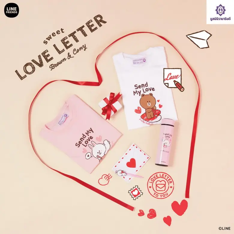 เปิดตัวสินค้าคอลเลคชั่นพิเศษ "SWEET LOVE LETTER BROWN &amp; CONY"