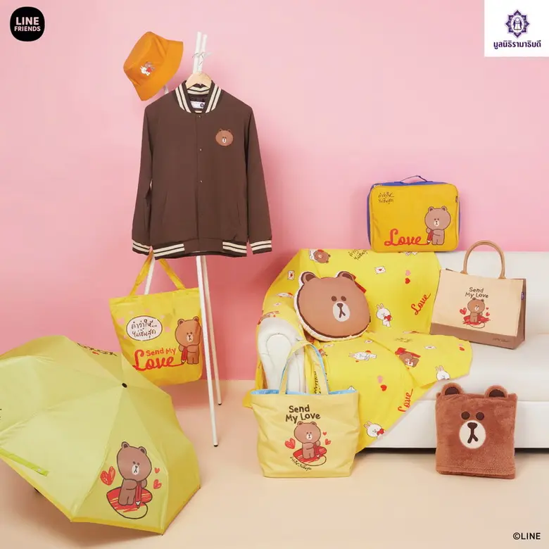 เปิดตัวสินค้าคอลเลคชั่นพิเศษ "SWEET LOVE LETTER BROWN &amp; CONY"