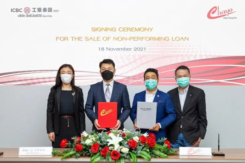 CHAYO - ICBC (Thai) ร่วมลงนามบันทึกข้อตกลงซื้อสิทธิเรียกร้องในหนี้สินเชื่อเช่าซื้อรถยนต์