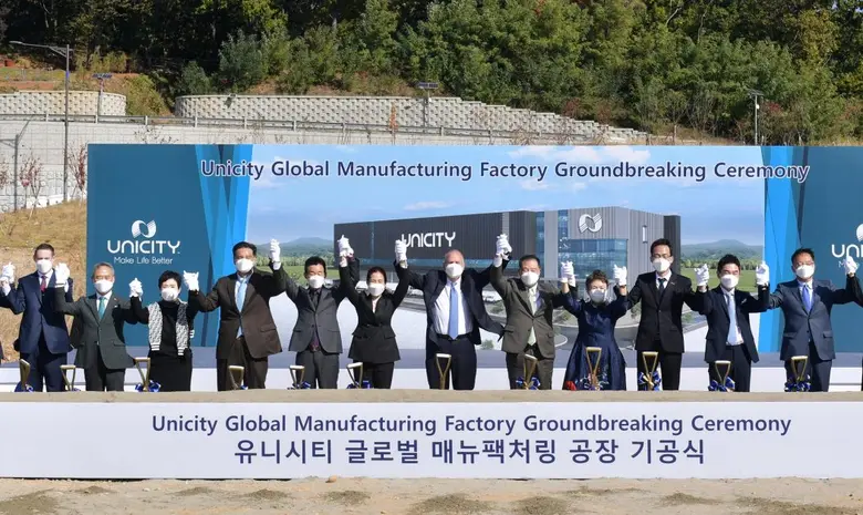 Unicity International, Hosting of Factory Groundbreaking Ceremony for Unicity Global Manufacturing in Incheon