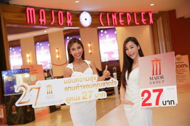 เมเจอร์ ซีนีเพล็กซ์ กรุ้ป ฉลองครบรอบ 27 ปี มอบความสุขแทนคำขอบคุณจากใจ เปิดให้ดูหนัง 27 บาท 27 พฤศจิกายนนี้ ทุกสาขาทั่วประเทศ