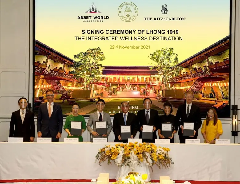 "แอสเสท เวิรด์ คอร์ปอเรชั่น" ผนึกความร่วมมือตระกูล "หวั่งหลี"  ทุ่มงบฯ 3,436 ล้านบาท เช่าที่ดินริมน้ำประวัติศาสตร์ "ล้ง 1919"