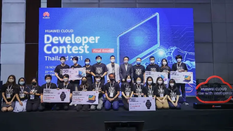 HUAWEI CLOUD hosts second Cloud Developer Contest in Thailand, promoting the development of local ICT experts to make Thailand the region's digital hub