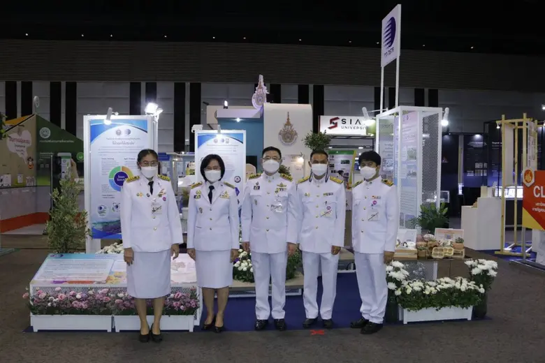 วว. เฝ้าฯ รับเสด็จ สมเด็จพระกนิษฐาธิราชเจ้า กรมสมเด็จพระเทพรัตนราชสุดาฯ สยามบรมราชกุมารี เนื่องในพิธีเปิดงานมหกรรมงานวิจัยแห่งชาติ ประจำปี 2564