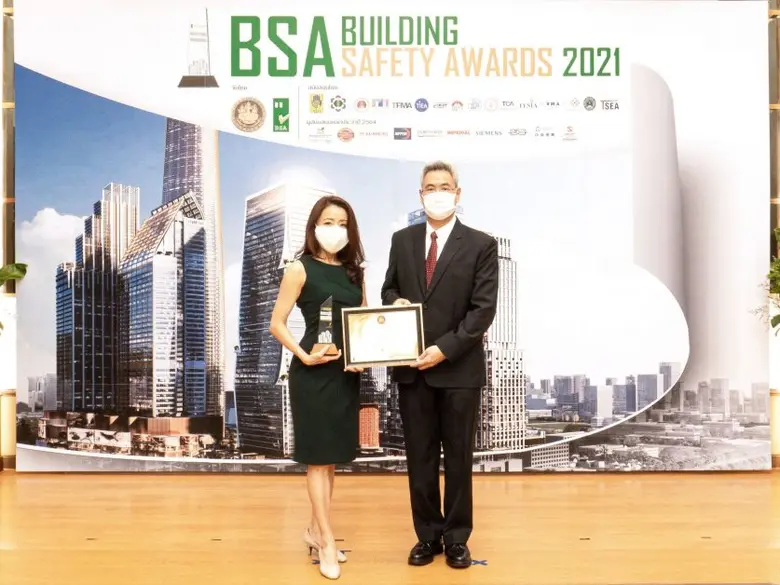 Chia Tai Headquarters Wins BSA Building Safety Awards 2021