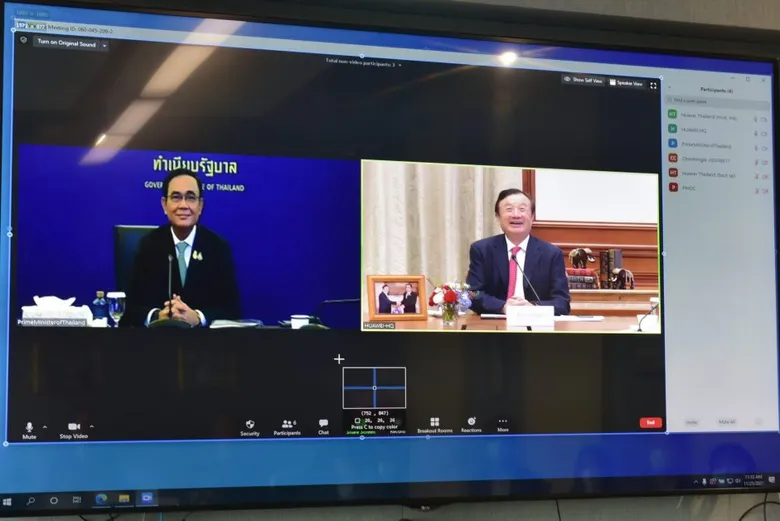 นายกรัฐมนตรีไทยร่วมประชุมกับประธานคณะกรรมการบริหารหัวเว่ย เพื่อผลักดันความร่วมมือในการเปลี่ยนผ่านสู่ยุคดิจิทัลและการพัฒนาทักษะบุคลากรดิจิทัล