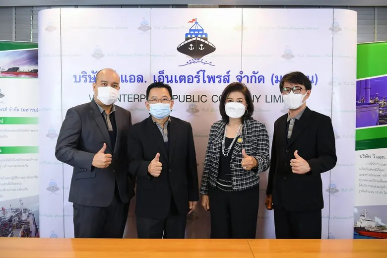 " VL" ลุยขยายกองเรือรับดีมานด์ขนส่งต่างประเทศ