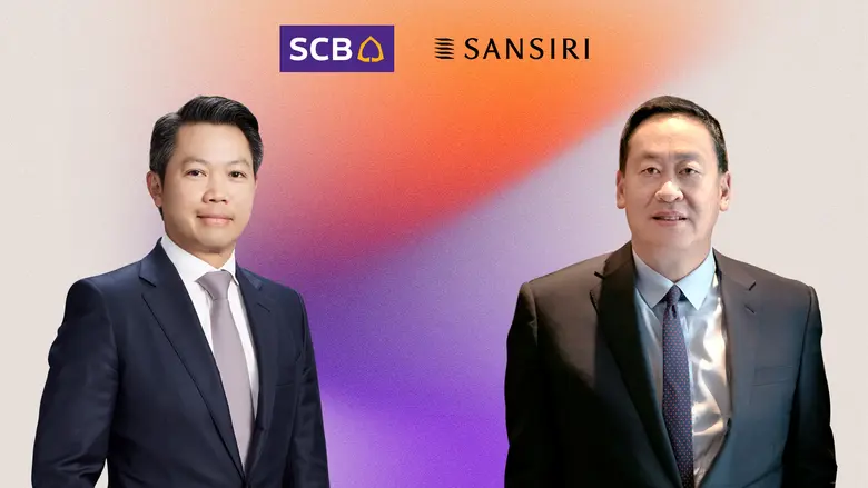 แสนสิริผนึกไทยพาณิชย์ พร้อมรับวันจองซื้อ "หุ้นกู้แสนสิริ i-EASY#2" วันแรก 29 พ.ย. นี้ 8.30 น. ผ่าน SCB Easy App ย้ำมาก่อนได้ก่อน ทุกคนมีสิทธิ์ซื้อเท่าเทียม