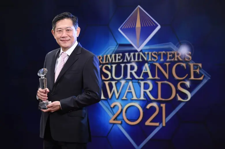 เคาน์เตอร์เซอร์วิสคว้ารางวัล นายหน้าประกันดีเด่น 7 ปีต่อเนื่อง