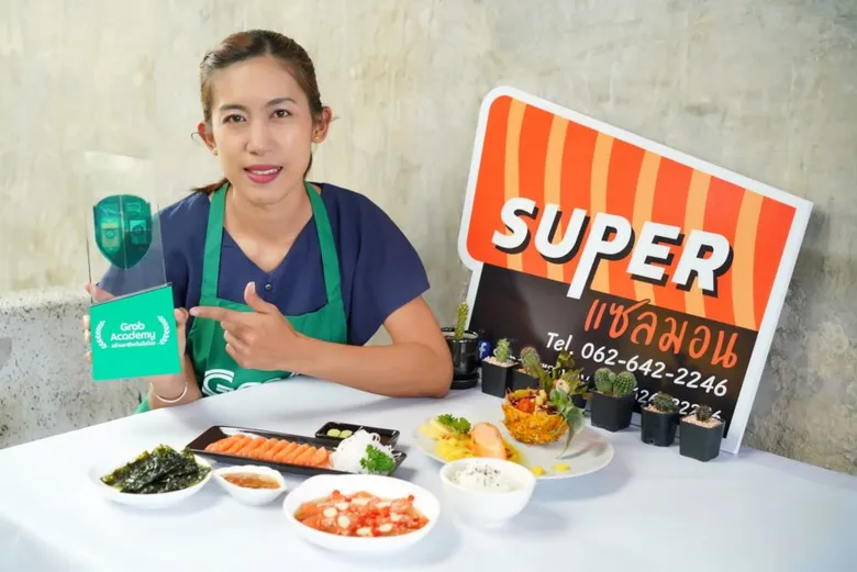 เจาะสูตรลับการเปิดร้าน Home Kitchen ในสไตล์ 'Super แซลมอน'