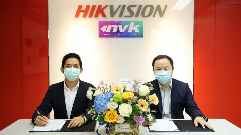 Hikvision Thailand แต่งตั้ง NVK เป็นตัวแทนจำหน่ายผลิตภัณฑ์ Access Control อย่างเป็นทางการ