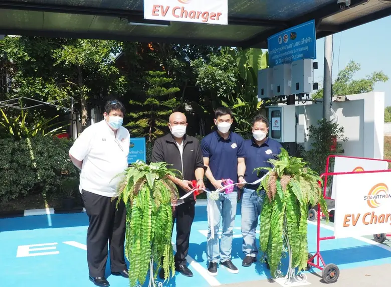 'SOLAR' จับมือ 'FT Energy' เปิดโครงการต้นแบบ 'EV Charging Station' ณ คาเฟ่ อเมซอนคลองหก ได้ทั้งชาร์จแบตเตอรี่และลดค่าไฟ
