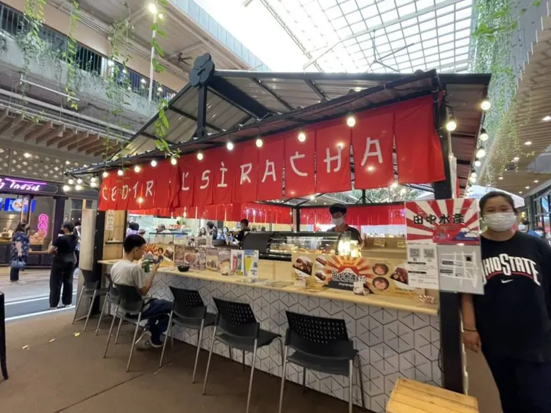 ศูนย์การค้าเซ็นทรัล ศรีราชา ร่วมกับ บริษัท จี-ยู ครีเอทีฟ จำกัด จัดงานวัฒนธรรมและกิจกรรมญี่ปุ่นฉลองเปิดสาขาศรีราชา สานสัมพันธ์ไทยญี่ปุ่น