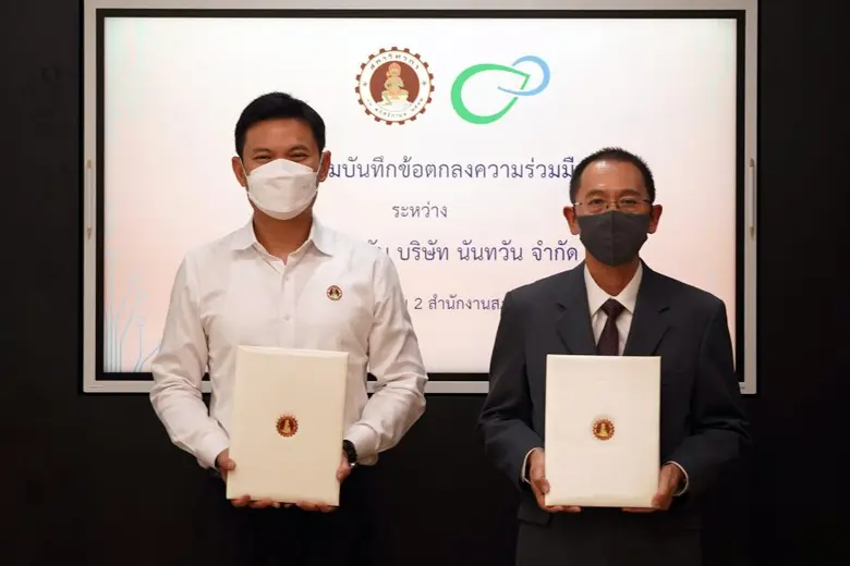 สภาวิศวกร ผนึก บ.ก่อสร้างเอกชน ปั้น "วิศวกรคุณภาพ" ยกระดับงานก่อสร้างไทย ชี้ทักษะวิศวกรยุคใหม่ที่ภาคอุตฯก่อสร้างต้องการ