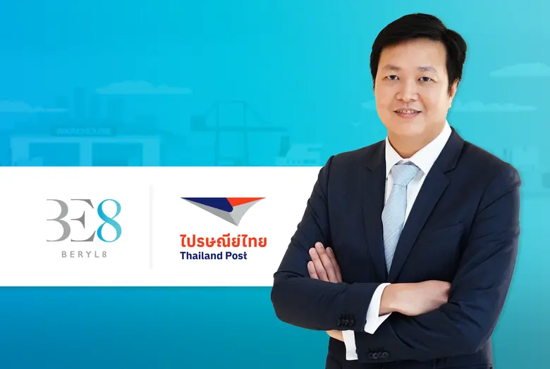 BE8 คว้าบิ๊กโปรเจ็กต์ 'ไปรษณีย์ไทย' มูลค่าราว 100 ล้านบาท   ลุยติดตั้งซอฟต์แวร์ Salesforce CRM  รองรับทรานส์ฟอร์มองค์กรสู่ดิจิทัล    โชว์ศักยภาพฐานลูกค้ารัฐวิสาหกิจโต มั่นใจดัน Backlog 2564 ตามเป้าหมาย