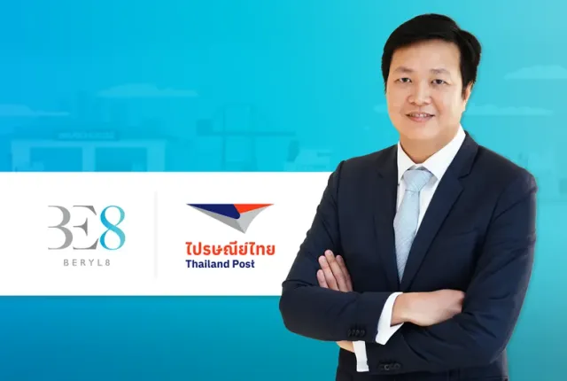 BE8 คว้าบิ๊กโปรเจ็กต์ 'ไปรษณีย์ไทย' มูลค่าราว 100 ล้านบาท   ลุยติดตั้งซอฟต์แวร์ Salesforce CRM  รองรับทรานส์ฟอร์มองค์กรสู่ดิจิทัล    โชว์ศักยภาพฐานลูกค้ารัฐวิสาหกิจโต มั่นใจดัน Backlog 2564 ตามเป้าหมาย