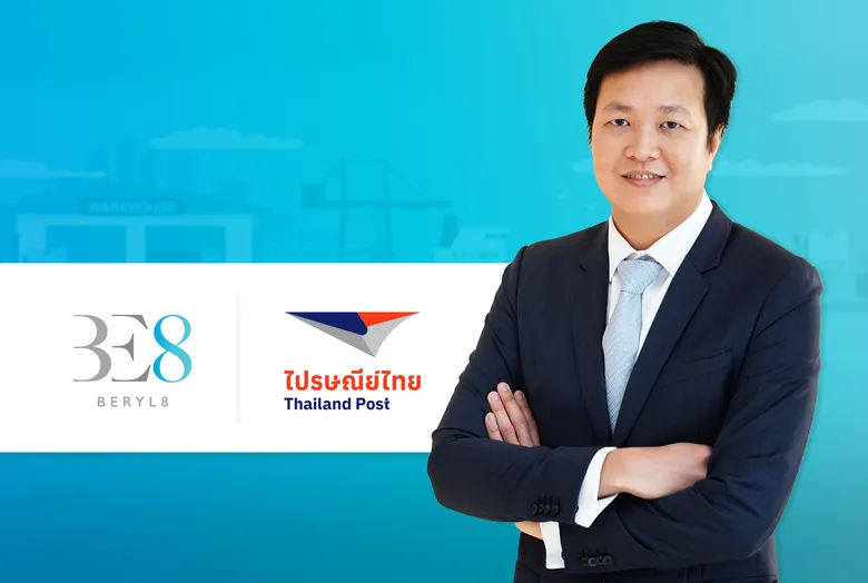 BE8 คว้าบิ๊กโปรเจ็กต์ 'ไปรษณีย์ไทย' มูลค่าราว 100 ล้านบาท   ลุยติดตั้งซอฟต์แวร์ Salesforce CRM  รองรับทรานส์ฟอร์มองค์กรสู่ดิจิทัล    โชว์ศักยภาพฐานลูกค้ารัฐวิสาหกิจโต มั่นใจดัน Backlog 2564 ตามเป้าหมาย