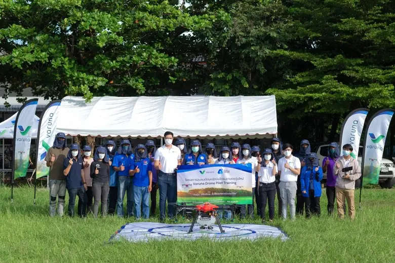 VARUNA ผู้นำด้านเทคโนโลยีเพื่อการเกษตรของไทย ภายใต้เครือ ARV ผนึก Samsung สร้างสรรค์โครงการ "อบรมทักษะการบินโดรนแก่เกษตรกร"