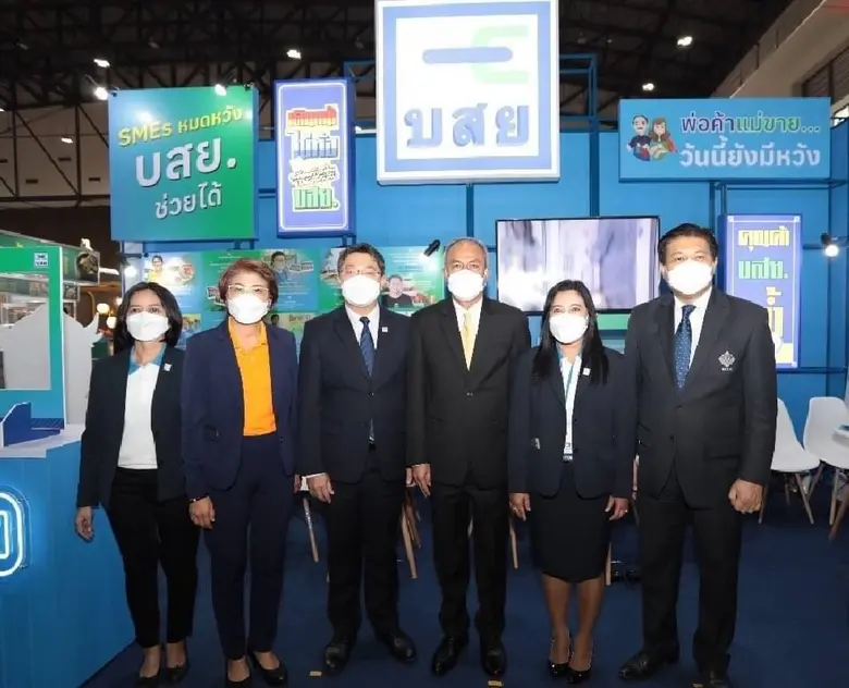 บสย. เปิดบูธช่วย SMEs ในงาน "SMART SME EXPO 2021"