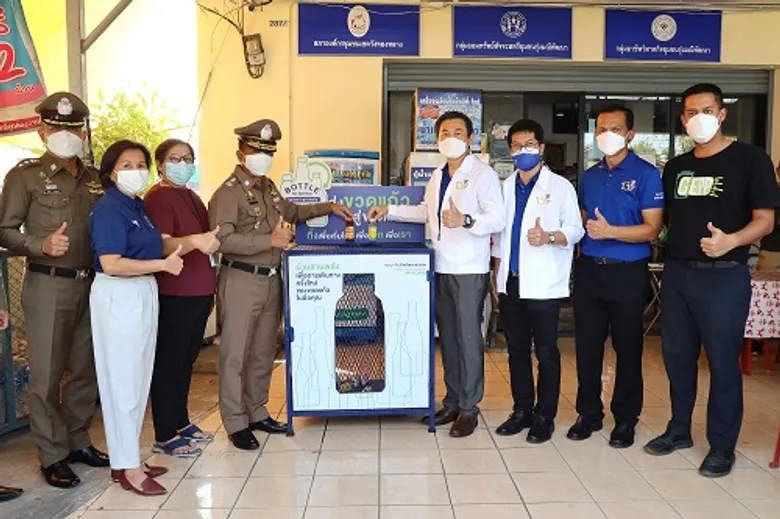 โอสถสภาเดินหน้าโครงการส่งขวดแก้วสู่ขวดแก้ว