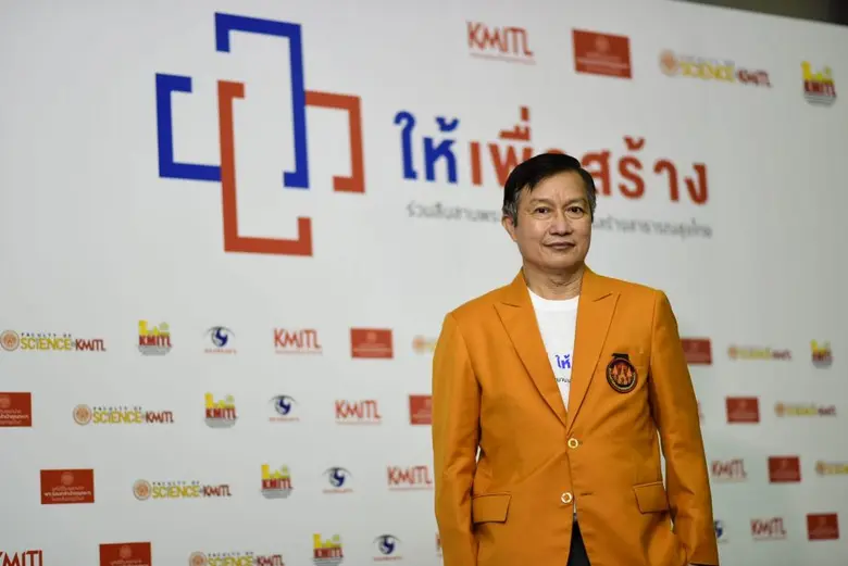 มูลนิธิ รพ.พระจอมเกล้าเจ้าคุณทหารฯ มุ่งสืบสานพระราชปณิธานแห่งการให้ ยกระดับการสาธารณสุขไทย สู่ศูนย์กลางด้านนวัตกรรมทางการแพทย์อาเซียน
