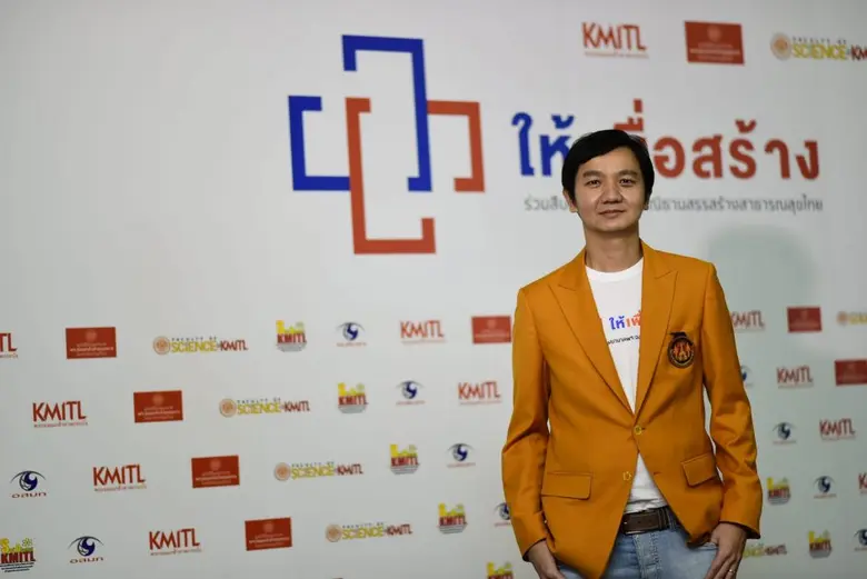 มูลนิธิ รพ.พระจอมเกล้าเจ้าคุณทหารฯ มุ่งสืบสานพระราชปณิธานแห่งการให้ ยกระดับการสาธารณสุขไทย สู่ศูนย์กลางด้านนวัตกรรมทางการแพทย์อาเซียน