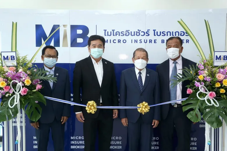 ไมโครลิสซิ่ง(MICRO) ดัน "ไมโครอินชัวร์ โบรกเกอร์" รุกธุรกิจนายหน้าประกันภัย ต่อยอดธุรกิจครบวงจร