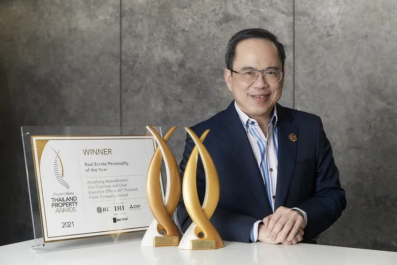 "อนุพงษ์ อัศวโภคิน" บุคคลดีเด่นแห่งวงการอสังหาริมทรัพย์ไทย รางวัลทรงเกียรติระดับสากลจาก PropertyGuru Thailand Property Awards 2021