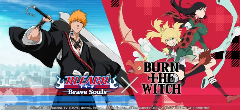 "Bleach: Brave Souls" x Burn the Witch Collaboration Event Round 3 Begins! Characters Debut in Christmas Outfits In-Game!