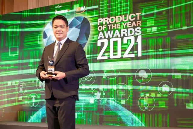 "เคอรี่ เอ็กซ์เพรส" ปลื้ม ได้รับรางวัล "BUSINESS+ PRODUCT OF THE YEAR AWARDS 2021" ตอกย้ำผู้นำธุรกิจจัดส่งพัสดุด่วนอันดับหนึ่ง