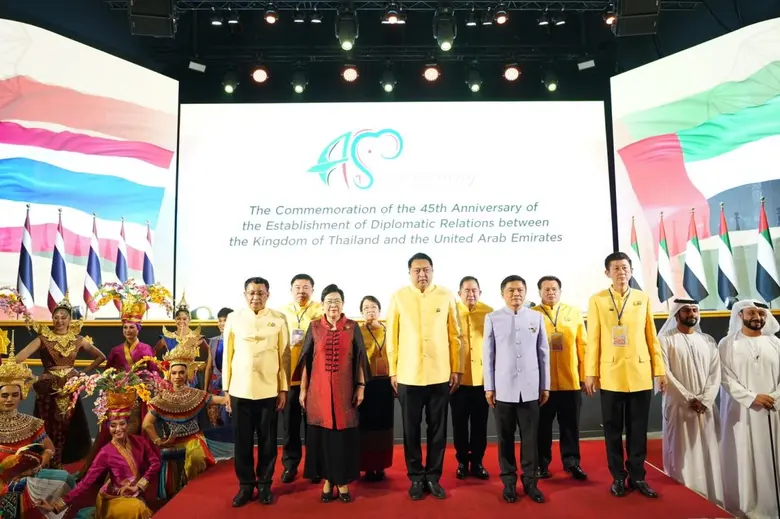 ดีอีเอส - ก.แรงงานฯ ร่วมงานฉลองครบรอบ 45 ปี สานสัมพันธ์ ไทย-ยูเออี ณ อาคารแสดงประเทศไทย งาน Expo 2020 Dubai