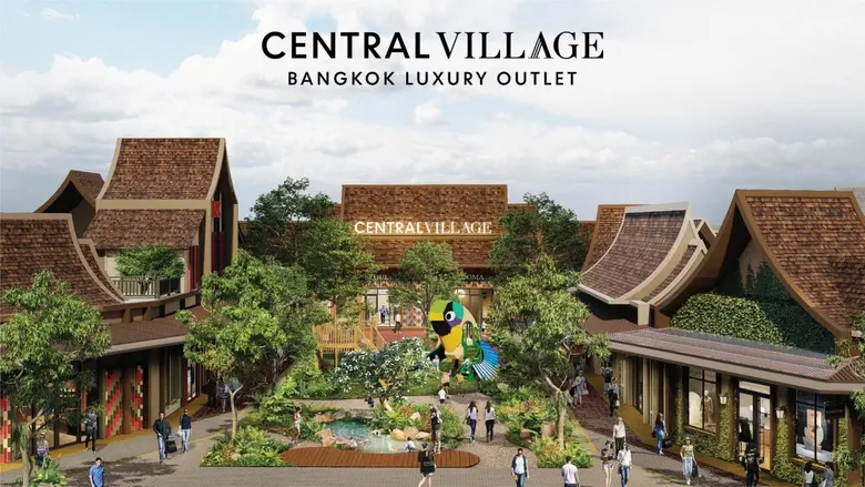 Central Village prepares to open phase two on 28 January 2022, reinforces its no. 1 position as Thailand's first real luxury outlet