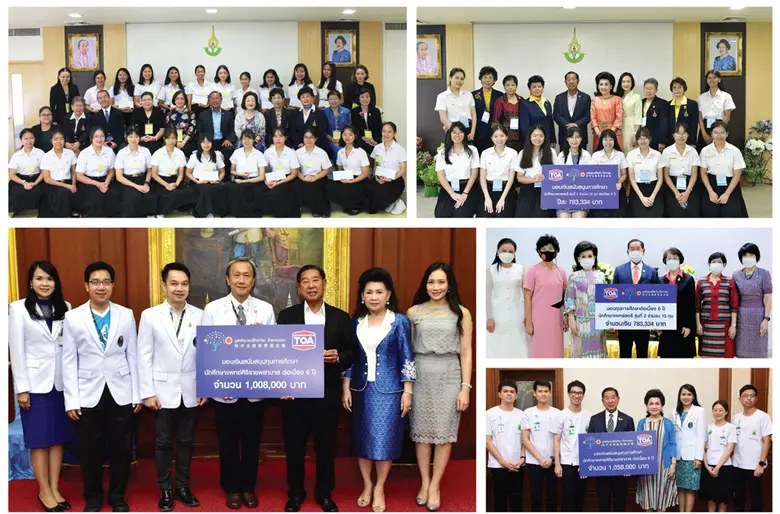 มูลนิธิคุณแม่ลี้กิมเกียว ตั้งคารวคุณ สะพานบุญมอบทุน น.ศ.แพทย์
