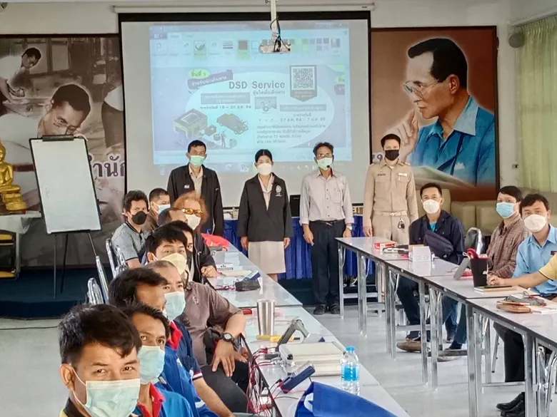 สนพ.สระบุรี  พัฒนาทักษะแรงงานส่งเสริมเทคโนโลยี