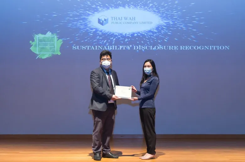 TWPC คว้ารางวัล "Sustainability Disclosure Award" 3 ปีซ้อน