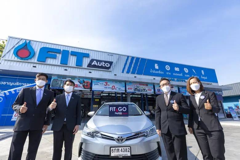 FIT Auto แนะนำบริการใหม่ "รถเช่า Payless Express FIT & GO" ให้คุณสามารถเช่ารถไว้ใช้งานในระหว่างที่รถของคุณรอรับบริการที่ FIT Auto