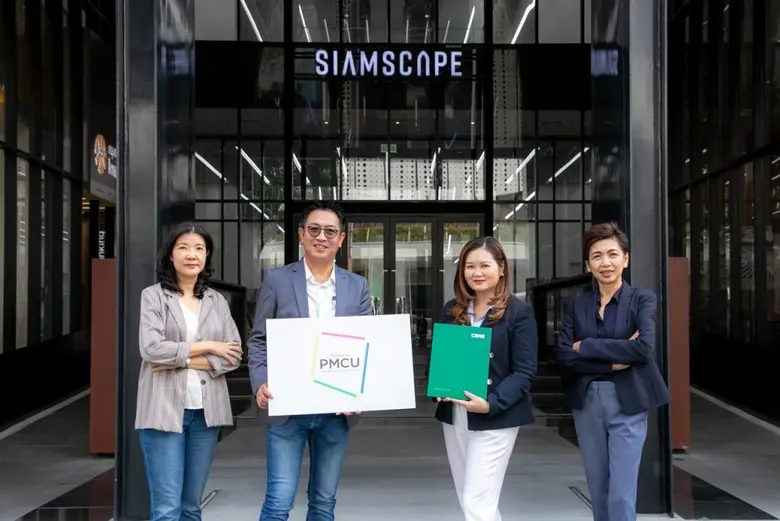 "สยามสเคป" โครงการมิกซ์ยูส ใจกลางสยามสแควร์ โดย PMCU แต่งตั้ง ซีบีอาร์อี เป็นตัวแทนปล่อยเช่าพื้นที่สำนักงาน